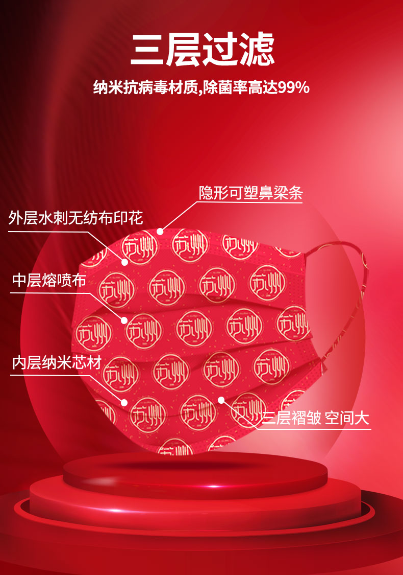 新年款_04.jpg